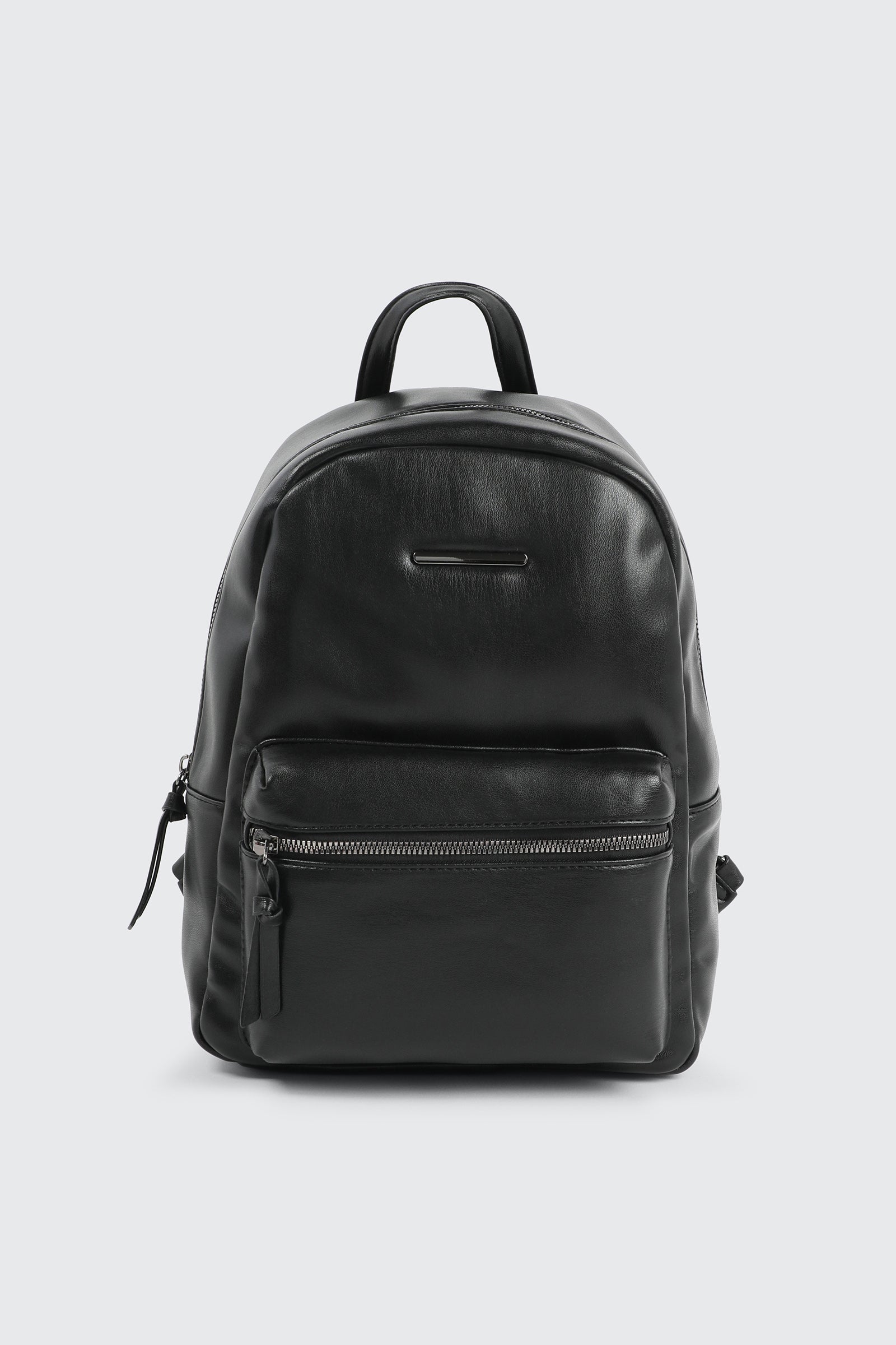Faux Leather Backpack – Ardene