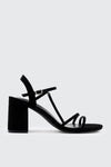 Block Heel Strappy Sandals