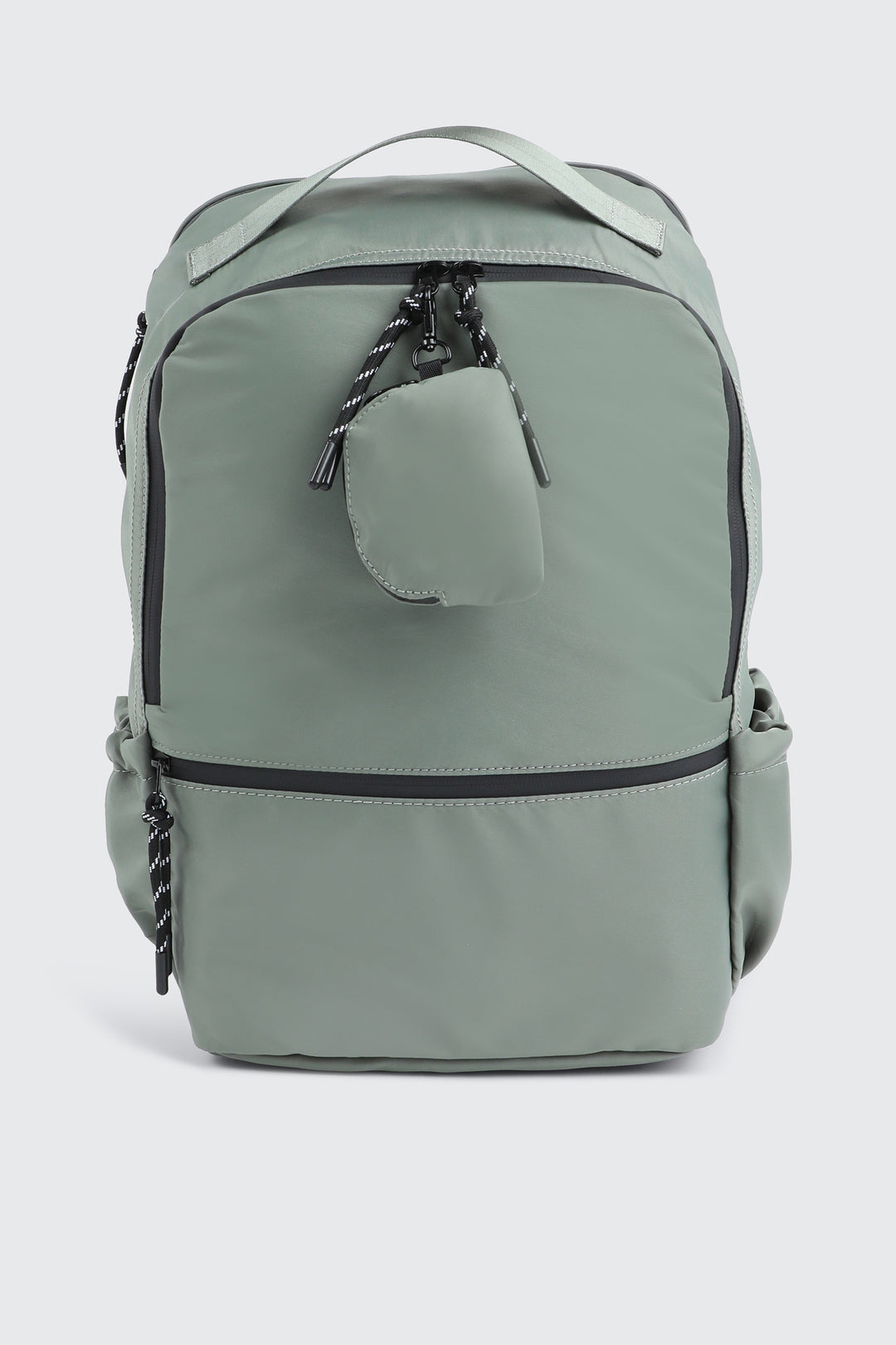 Nylon Backpack with Coin Purse