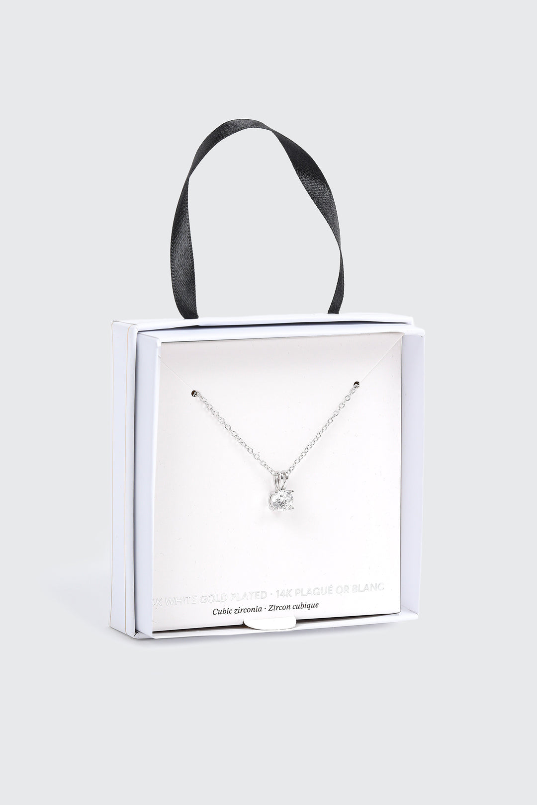 14K White Gold Solitaire Necklace