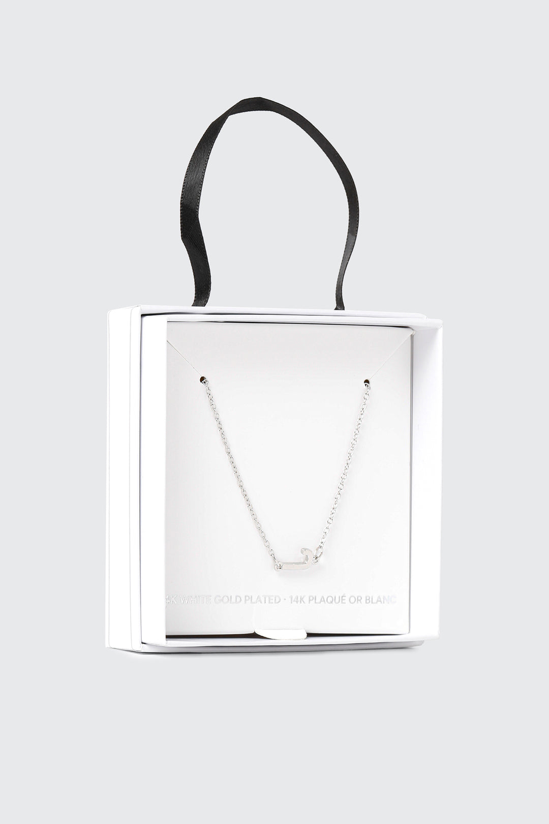 Collier initiale J plaqué or blanc 14K