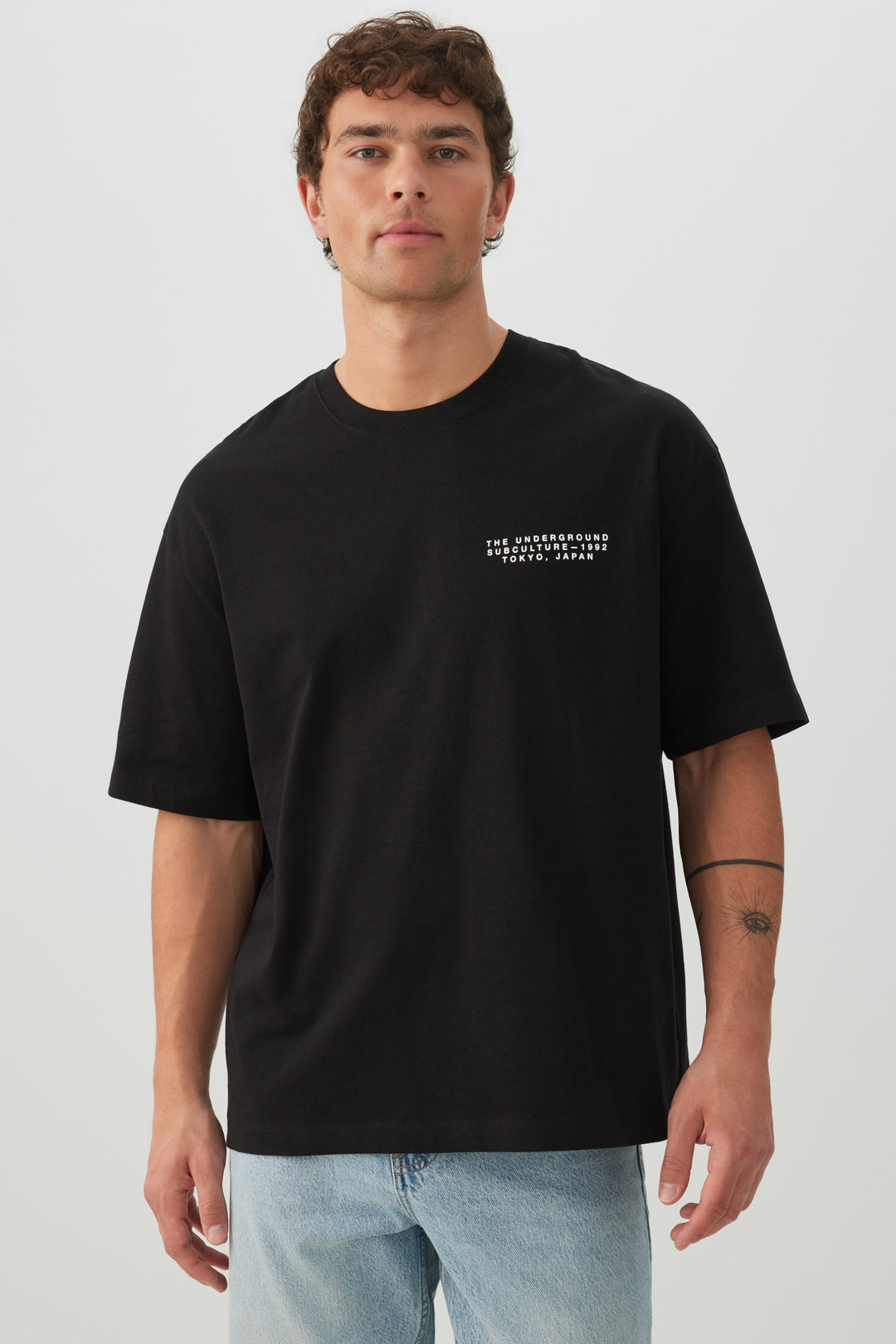 T-shirt ample graphique