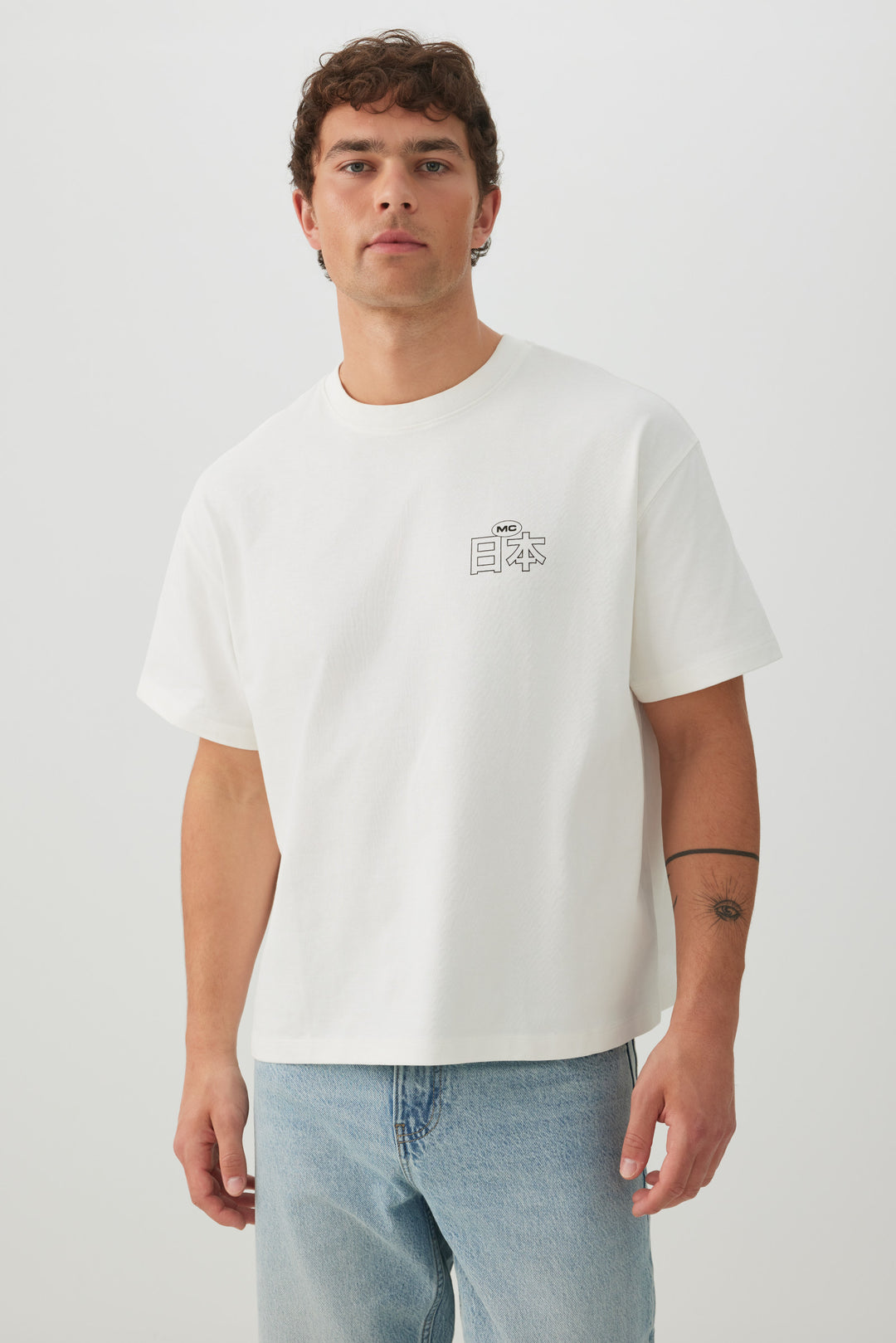Graphic Print Boxy T-Shirt