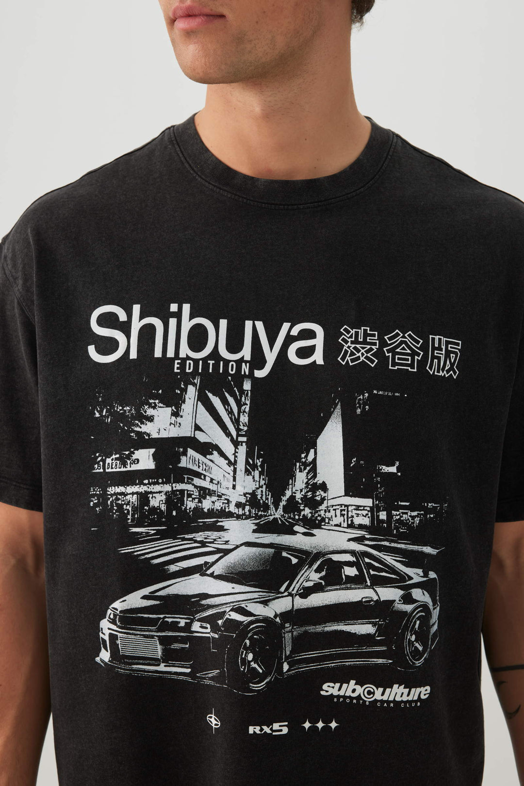 T-shirt ample à imprimé graphique