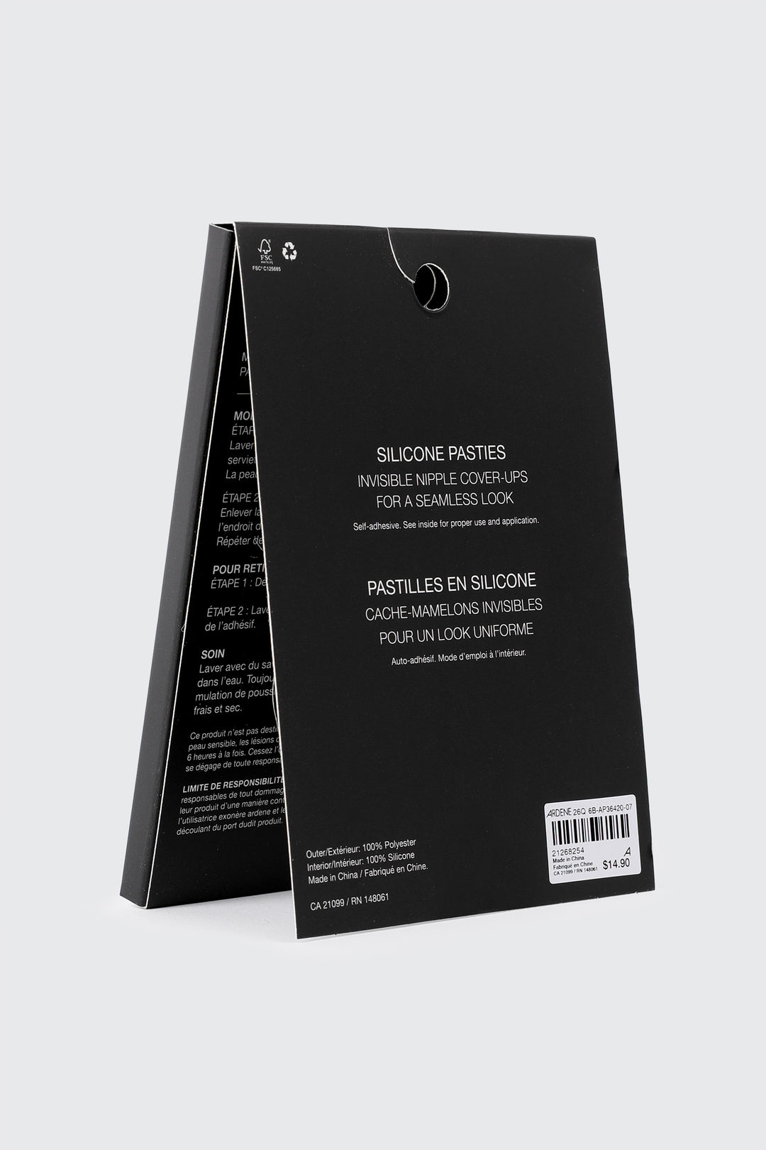 Silicone Pasties